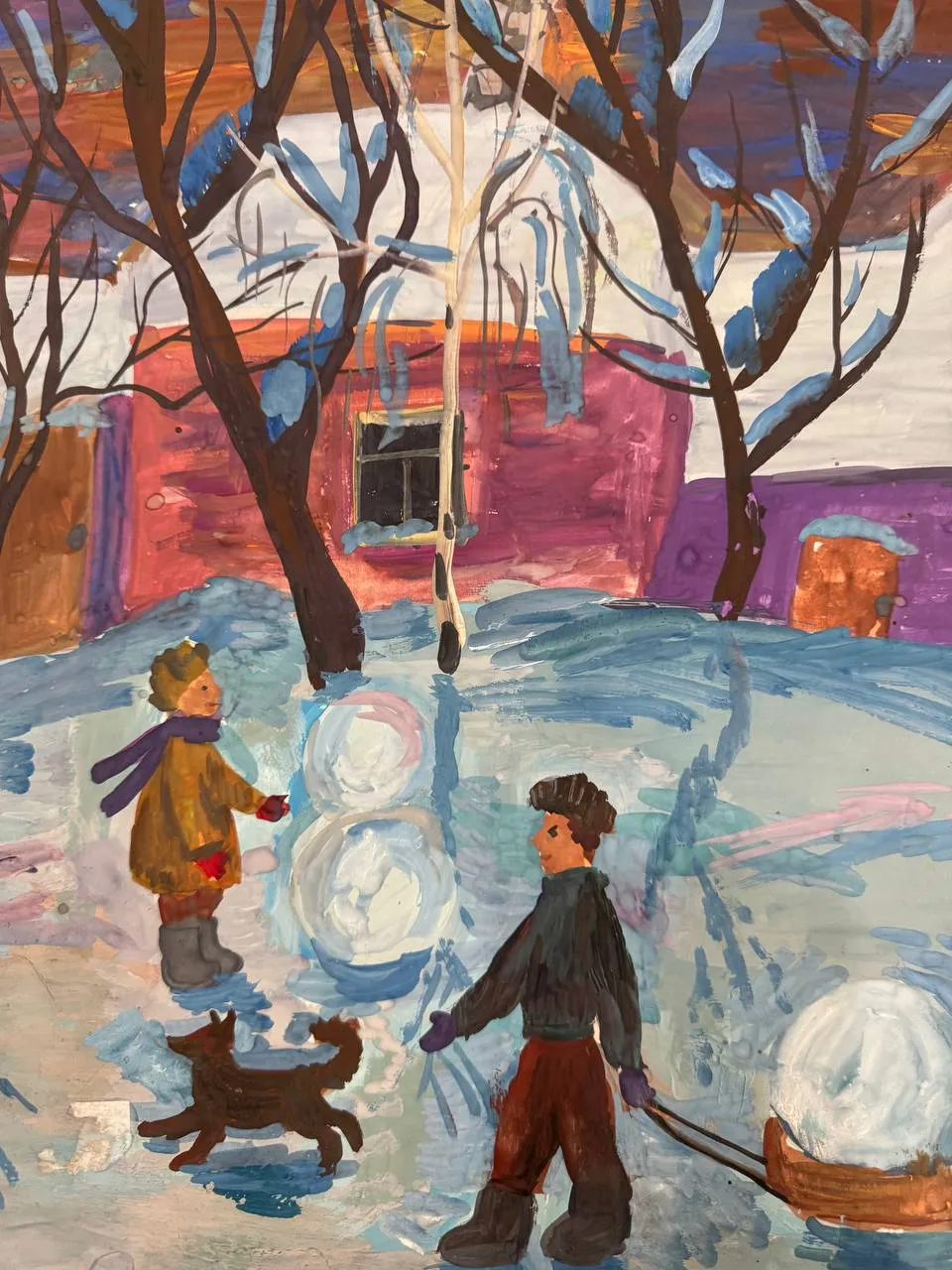 Смотреть фотографию